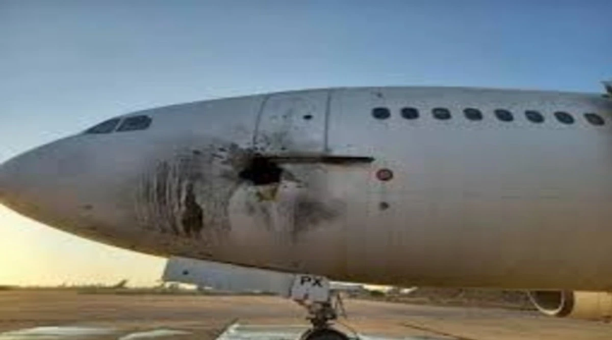 Bağdat Havalimanı'na Saldırı