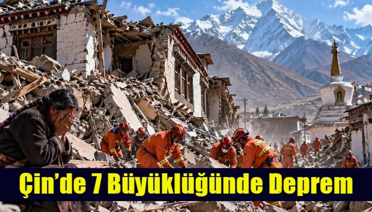 &Ccedil;in&rsquo;de 7 B&uuml;y&uuml;kl&uuml;ğ&uuml;nde Deprem