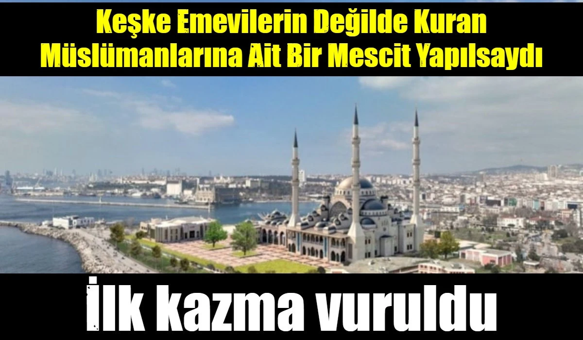 Kadık&ouml;y'e inşa edilecek caminin son hali: İlk kazma vuruldu