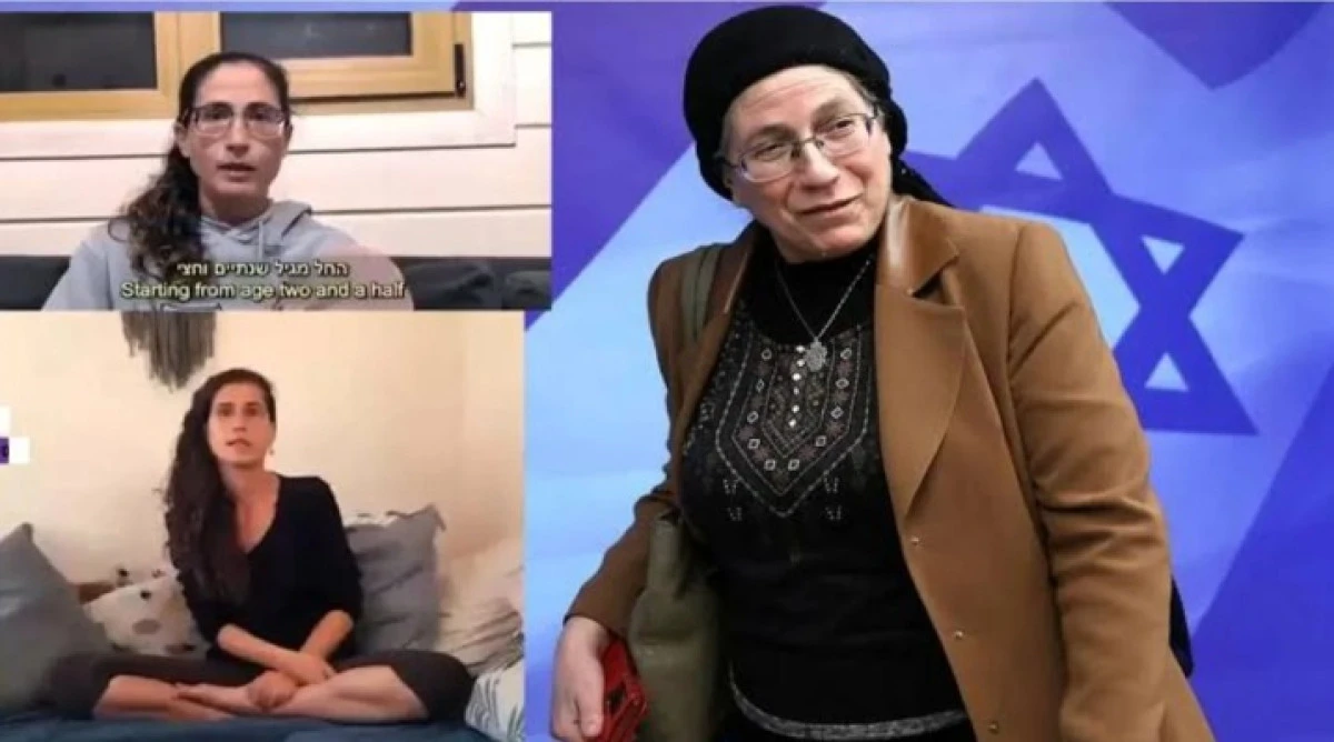 Orit Strook&rsquo;un Kızı Babası Tarafından Tecav&uuml;ze UğradI..